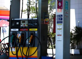 petrobras-reduz-precos-da-gasolina-em-5,3%-e-do-glp-em-3,9%