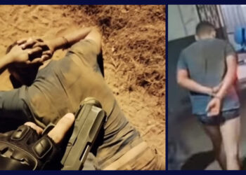 Sequestro e Assalto em Poção de Pedras: Criminosos Presos em Flagrante Após Confronto Violento